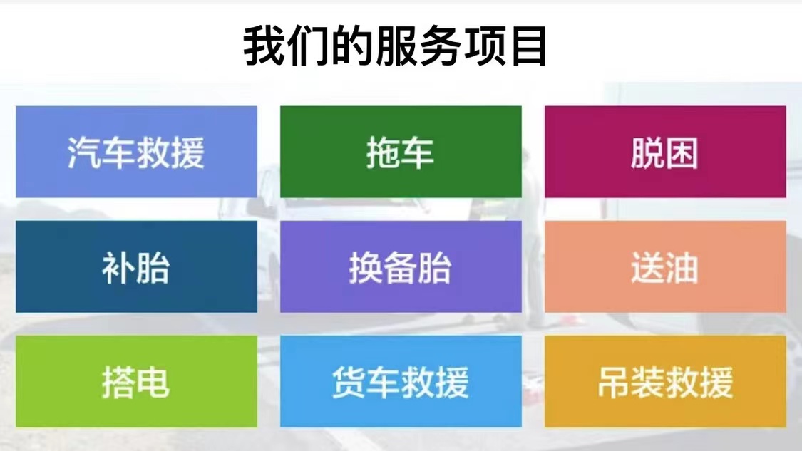 1704248600918154.jpg 微信图片_20230801102431.jpg